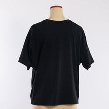 画像をギャラリービューアに読み込む, Box T size 3 in Black
